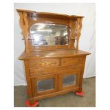OAK SIDEBOARD W/ SHAPED MIRROR