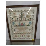 1970 HANDMADE SAMPLER