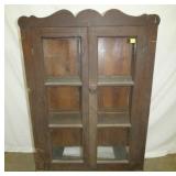 EARLY PRIM. 2 DOOR CUPBOARD 
