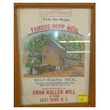 VIEW 2 CLOSEUP EAST BEND, NC