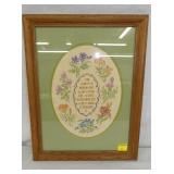 14X18 EARLY CROSS STICH