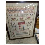 VIEW 2 PATIENCE & LOVE W/ALPHABET