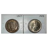 1947 BOOKER WASHINGTON 1/2,1925 STONE MT