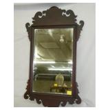VINTAGE ENTRANCE MIRROR 16X32