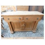 OAK SIDEBOARDS