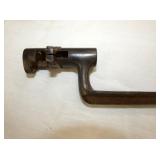 MEASURES 24 5/8 LENGTH