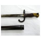 ALL MATCHING NUMBERS