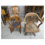 OAK ROCKER, DESK CHAIR