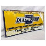 CLOSE UP MEASURES 23 1/2 X 11 1/2 