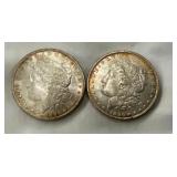 1896 MORGAN SILVER DOLLARS