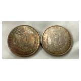 1896 MORGAN SILVER DOLLARS