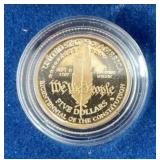 1987 GOLD $% CONSTITUTION COIN