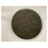 1804 DRAPED BUST HALF CENT