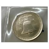 1926 SESQUICDENTENNIAL SILVER 1/2 DOLLAR