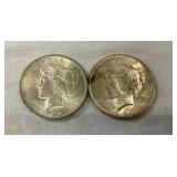 1928,1923 MORGAN SILVER DOLLARS