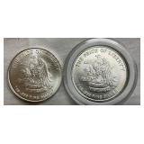 (2) 1OZ DON
