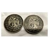 (2)1874 US TRADE DOLLARS-POSSIBLE COPIES