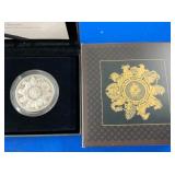 LOT 1479 2021 1 OZ SILVER QUEENS BEASTS