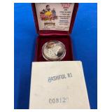LOT 1483 1 TROY OZ SILVER #8120