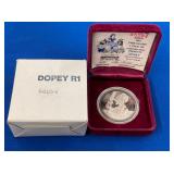 LOT 1510 1 TROY OZ #08204