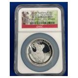 LOT 1543 2015P PF70 SILVER KOALA