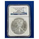 LOT 1548 2012S MS70 SILVER EAGLE
