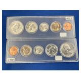 LOT 1606 1950D & P COIN SETS