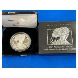 LOT 1707 2024 1 OZ SILVER EAGLE