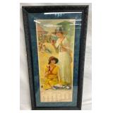 1918 COCA COLA FRAMED CALENDER