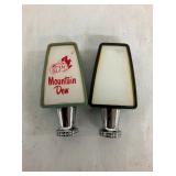 BACKVIEW MT. DEW DISPENSER TOPS 