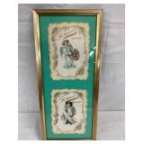 THE DELICIOUS PAPER ADS FRAMED 8 1/2X19