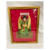 FRAMED SEN-SEN GUM CB 6 1/2X10