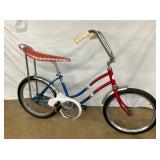 SEARS YOUTH BICYCLE