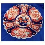 17 1/2" IMARI JAPANESE CHARGER