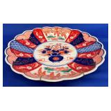 12" IMARI JAPANESE PLATE