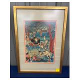 EARLY JAPANESE PAINTING 15X21