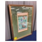 EARLY JAPANESE PAINTING 13X18