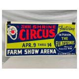ZEMBO CIRCUS CB FARM SHOW 44X21 CB