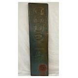 BACKVIEW DOUGLAS VERTICAL SIGN