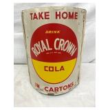 SIDE 2 VIEW STING HOLDER