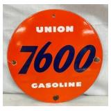 SSP UNION 7600 PUMP PLATE 11 1/2"