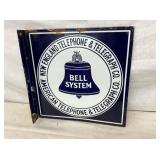 DSP BELL SYSTEM FLANGE