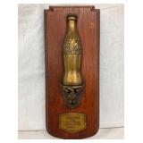 COKE BOTTLING WORKS AWARD