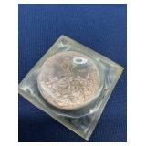 2002 1 OZ SILVER BUFFALO ROUND