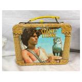 CLASH TITANS LUNCH BOX W/ THERMOS