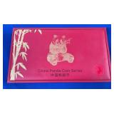2021 CHINESE PANDA BULLION 30G SILVER