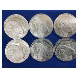 UNC 2015 1 OZ SILVER ROUNDS