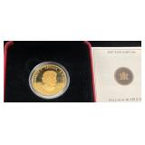 2007 $350 GOLD ELIZABETH II COIN