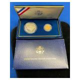 1987 CONSTITUTION COIN SET
