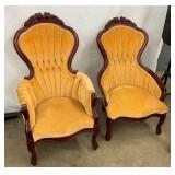 PAIR VICTORIAN WALNUT PARLOR CHAIRS